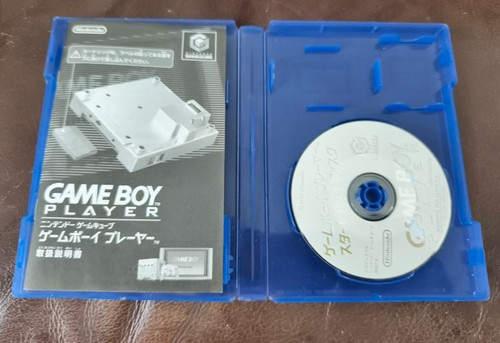 Disque démarrage nintendo - de,