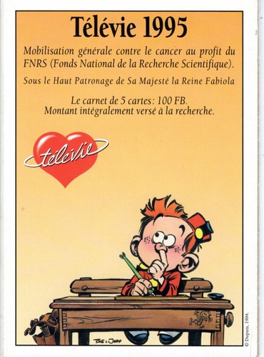 Petit spirou rare - petit,