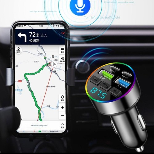 Chargeur mp3 clairage - chargeur, ��clairage