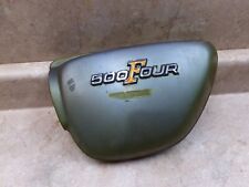 Honda 500 CB CB500 FOUR K0 K1 OEM Left Side Cover Panel 1971 1972 AP-286