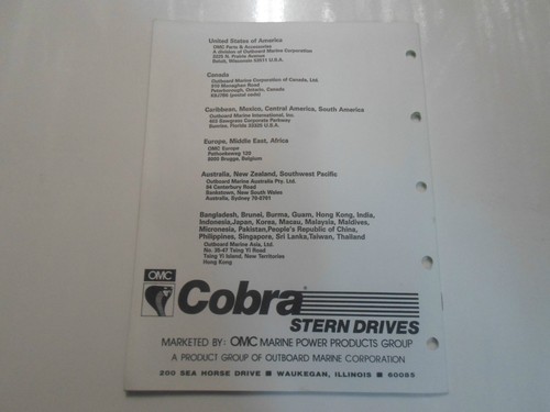 1990 omc cobra stern - omc, disques