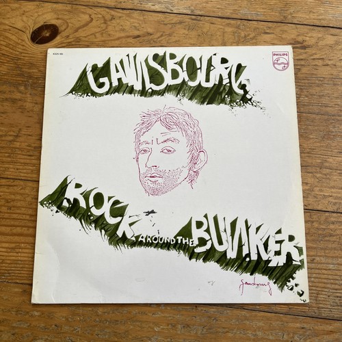 Vinyle 33t serge - vinyle,