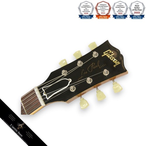 Guitare électrique gibson - électrique,