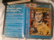 VHS TRES RARE:"BRUCE LEE LES