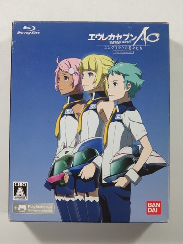 Eureka seven jungfrau no - ao,