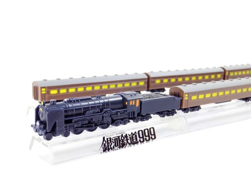 Galaxy express 999 leiji - 999,