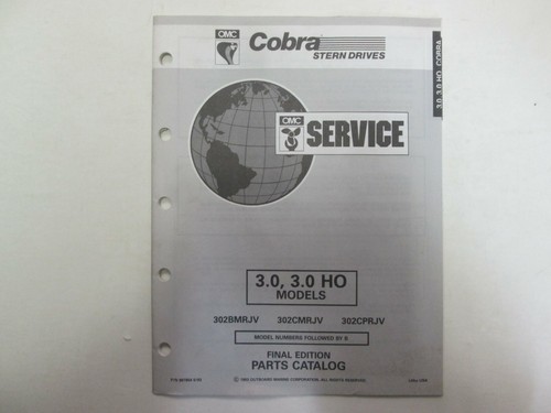 1994 omc cobra configuration - omc,