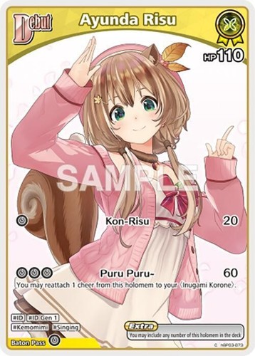 Hbp03 073 arunda - risu, |