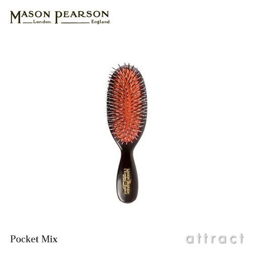 Mason pearson bn4 - mason, pocket