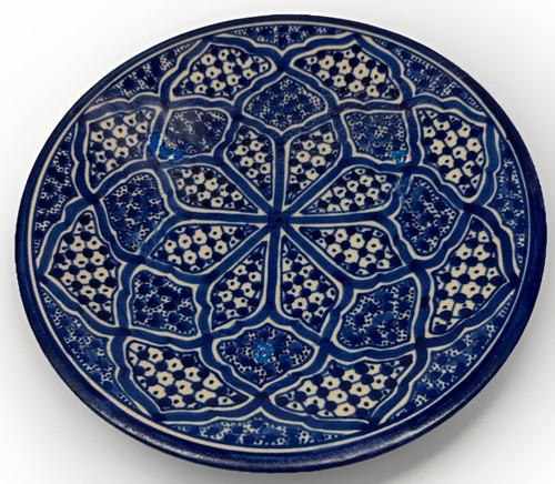Rare plat assiette - rare,