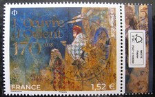 Timbre de France 2026 l'Oeuvre