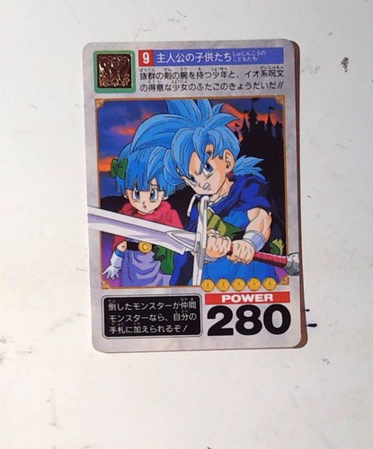 1993 carte collectionner - 1993,