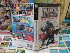 Sony PSP:Fullmetal Alchemist -