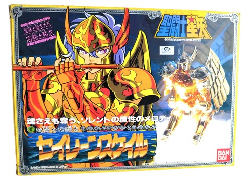 Rare saint seiya sorrento - saint,