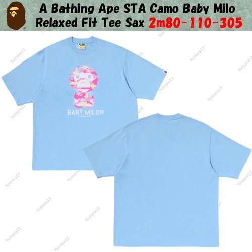 Bathing ape sta camo - bathing, baby