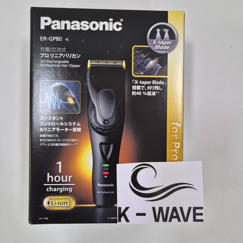 Panasonic professional chisel - professional,