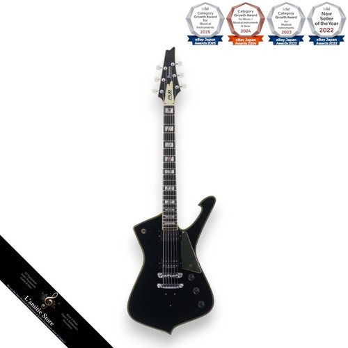 Guitare ibanez ps10r kiss 20th - ibanez,