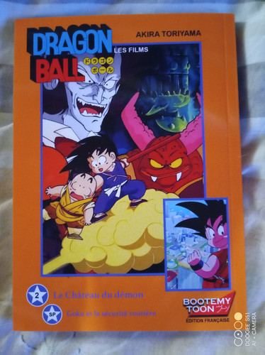 Manga dragon ball - fr,