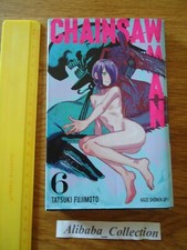 MANGA ** Chainsaw Man - Tome 6