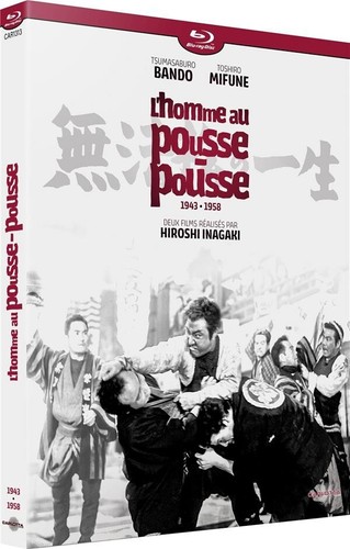 Blu ray homme au - l'homme,