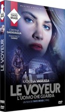 [DVD]  Le Voyeur  ( Katarina