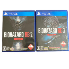 Lot de 2 jeux Resident Evil