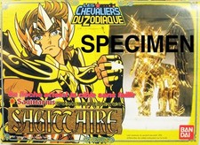 saint seiya Sagittaire Aiolos