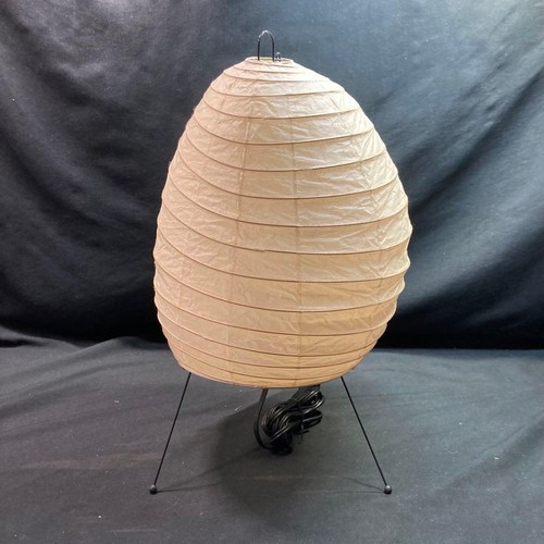 Isamu noguchi stand - isamu, lamp