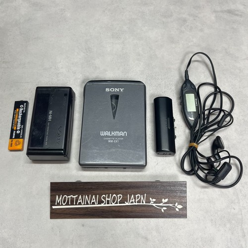 Lecteur cassette portable