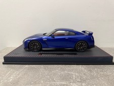 NISSAN SKYLINE GTR R35 2020