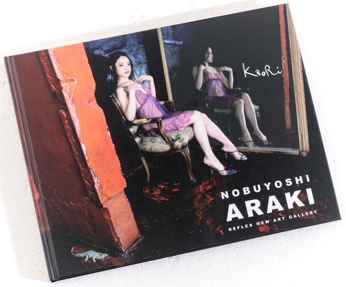 Nobuyoshi araki kaori - nobuyoshi, araki,