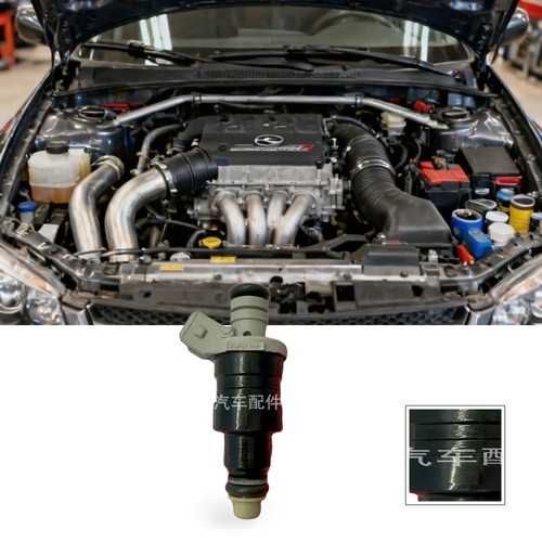 Fuel injector suitable - fuel,