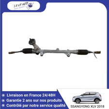 🇫🇷 CREMAILLERE SSANGYONG