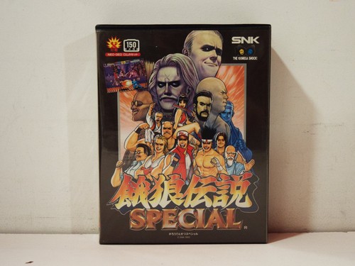 Garou densetsu special - garou,