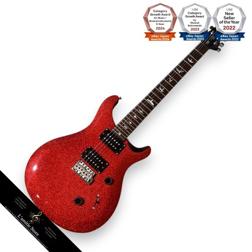 Guitare prs custom red - prs, se