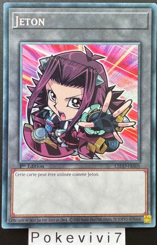 Carte jeton - yu-gi-oh!,