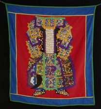 TENTURE AFRICAINE ARTISANAT