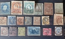 Timbre ancien différent avant