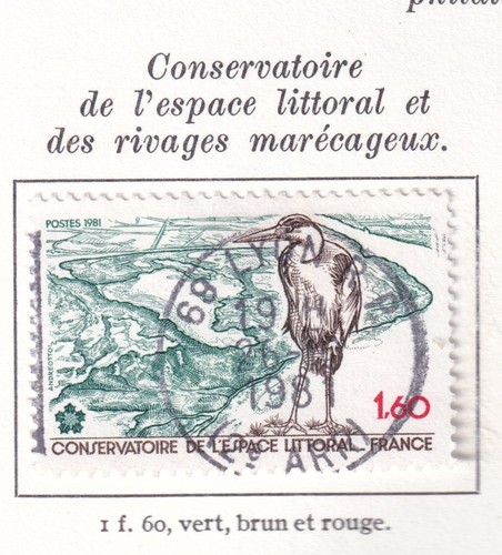 Stamp timbre france - 🦬stamp,