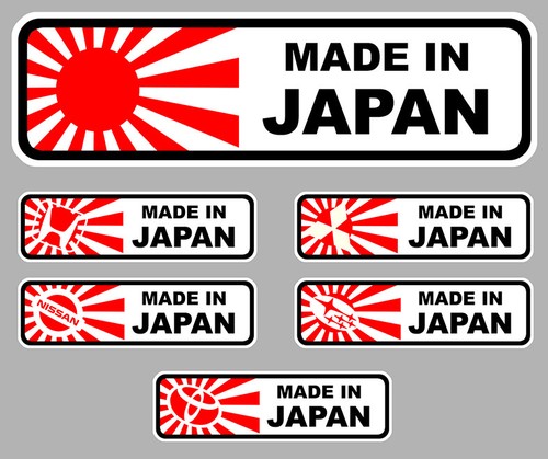 Made japan drift bomb - ,