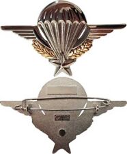 Brevet Parachutiste  FRANÇAIS
