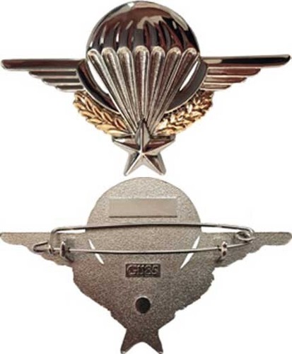 Brevet parachutiste français - parachutiste,