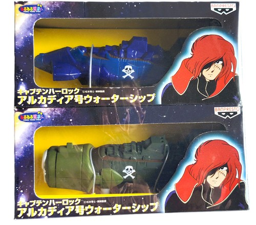 Albator captain harlock - albator,