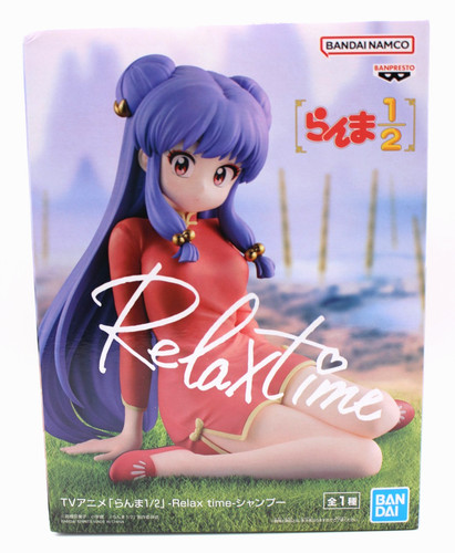 Figurine ranma shampoo - figurine, 1/2