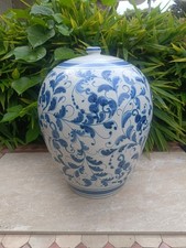 Grand Vase  Terre Cuite