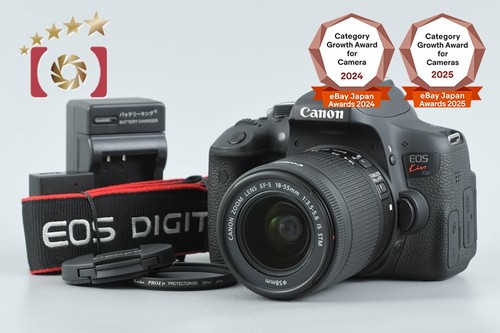 Objectif canon eos - kiss, x8i