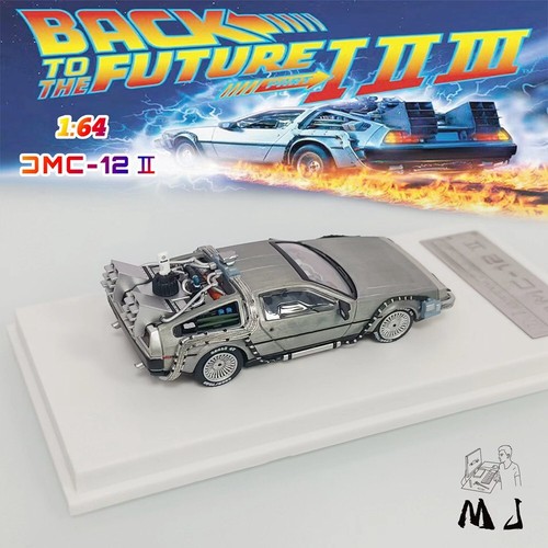 Dmc delorean back to - back, the