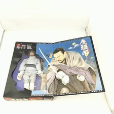 Arflex Zatoichi Katsu Shintaro