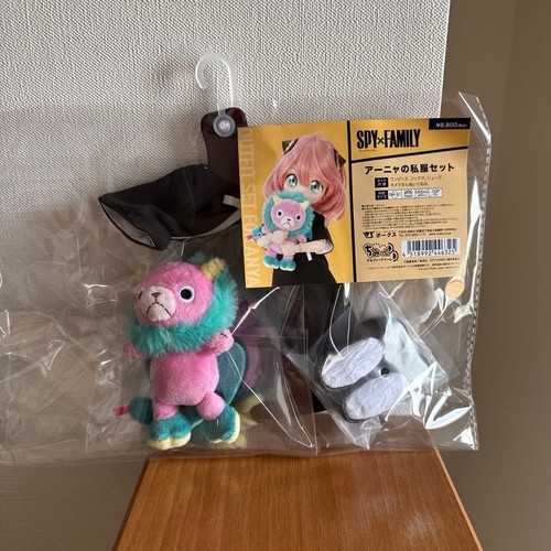 Ensemble costumes volks - de,