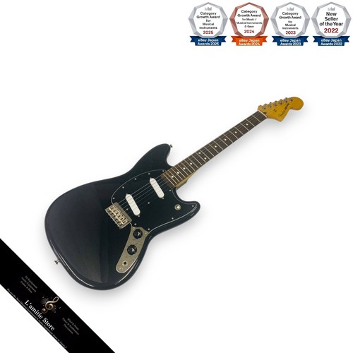 Guitare électrique fender - guitare,